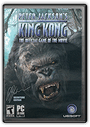 King Kong Demo