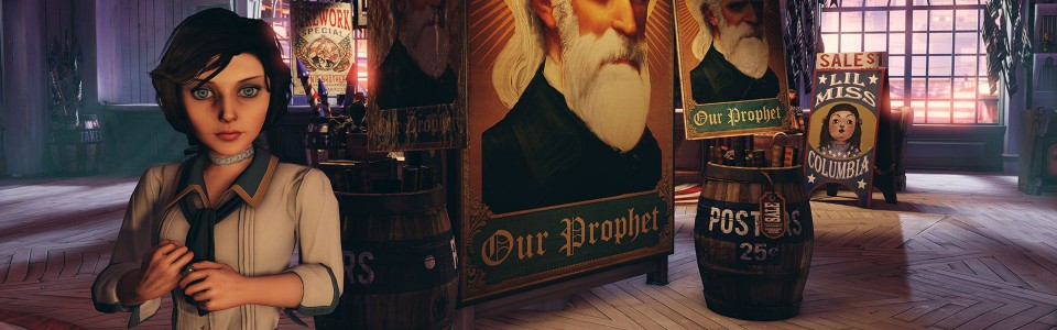 BioShock Infinite